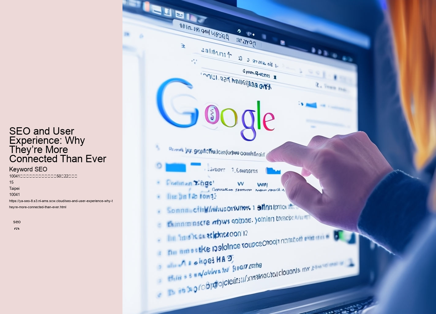 SEO and User Experience: Why They’re More Connected Than Ever